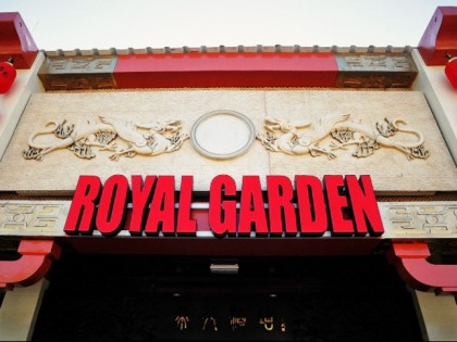 Photo: Royal Garden